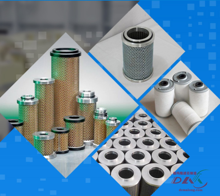 西德福濾芯 西德福濾芯