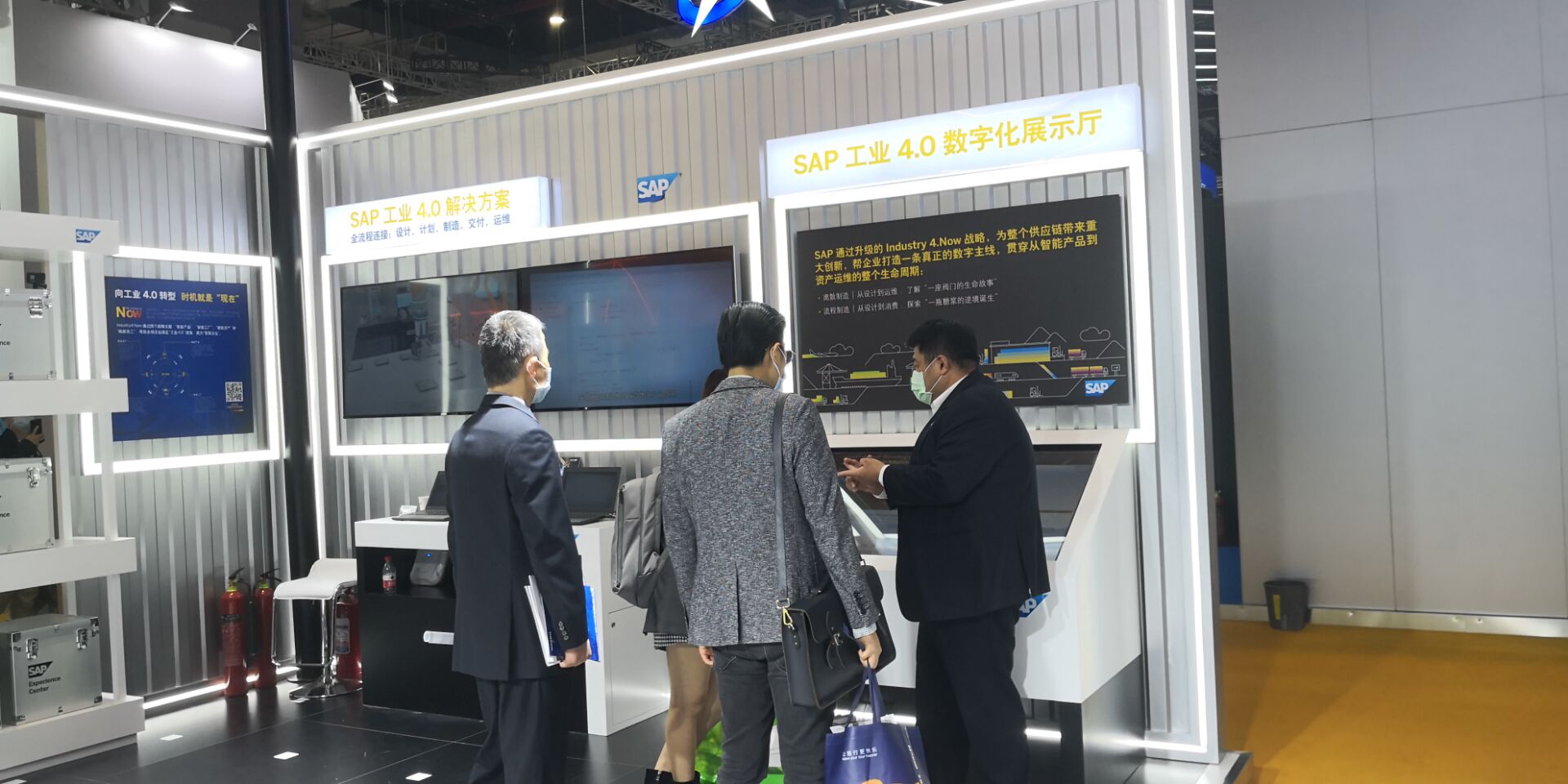 德瑪隆參加第三屆進博會