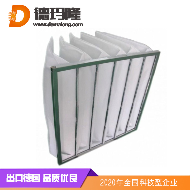 德瑪隆-初效袋式板框?yàn)V