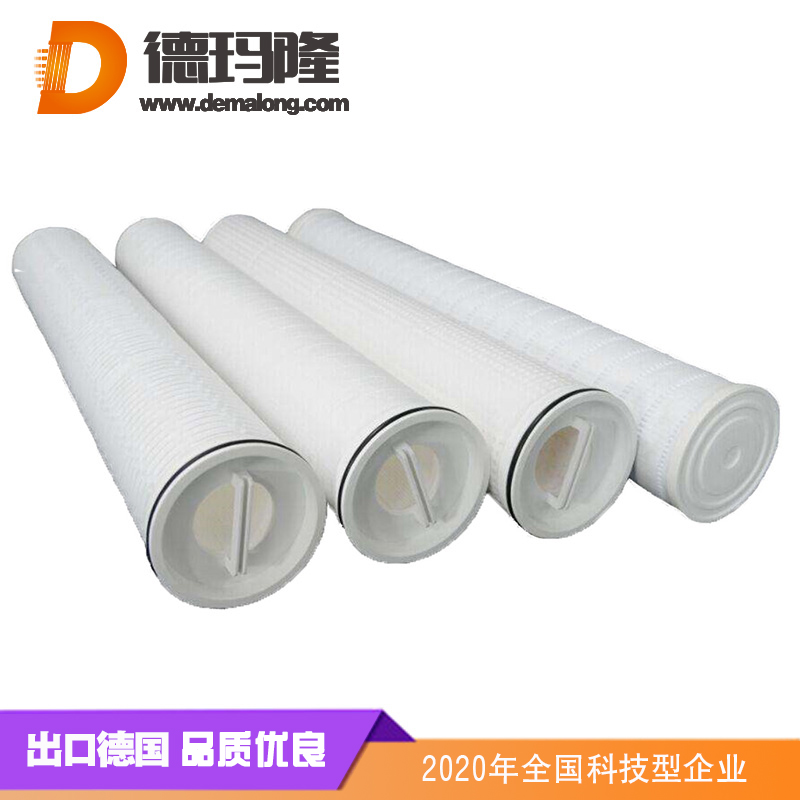 德瑪隆產品目錄|濾芯|過濾器|濾油機|濾芯廠家