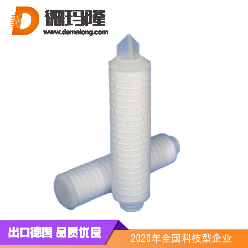 德瑪隆-聚丙烯折疊濾芯60寸