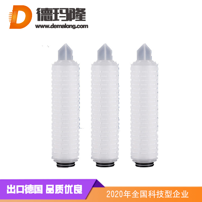 PALL/德瑪隆-MCY1001Y300H濾芯