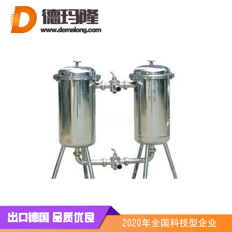 德瑪隆-大流量并聯(lián)過濾器