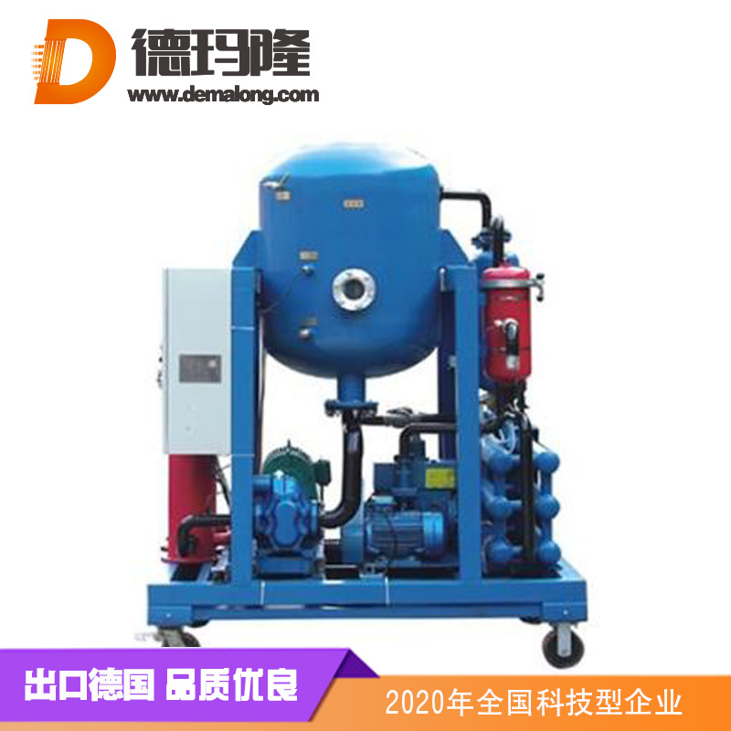 德瑪隆-ZLYC-100高效真空濾油機(jī)