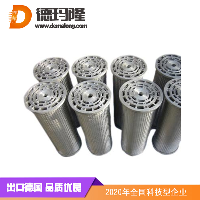 德瑪隆-小機(jī)潤滑油濾芯LY38/25W-34