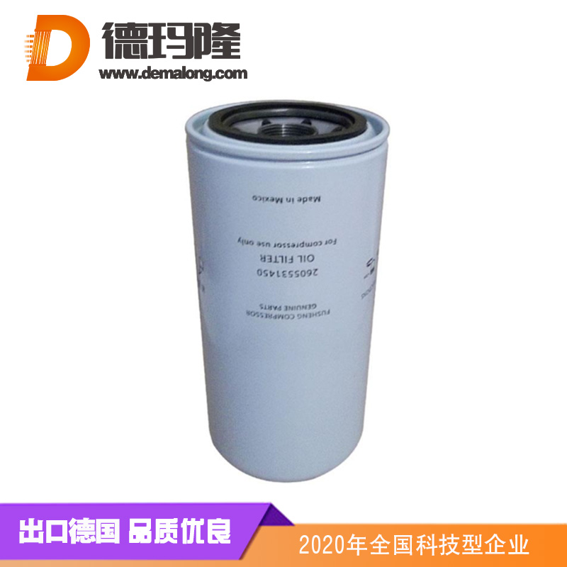 復盛-復盛油過濾器261702155