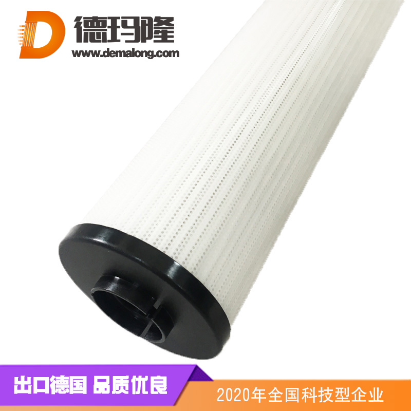 德瑪隆-替代QA-B5508派克濾芯