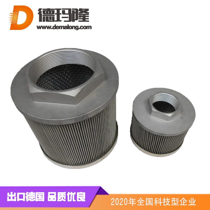 德瑪隆-CWU*BH-100X100-J濾芯