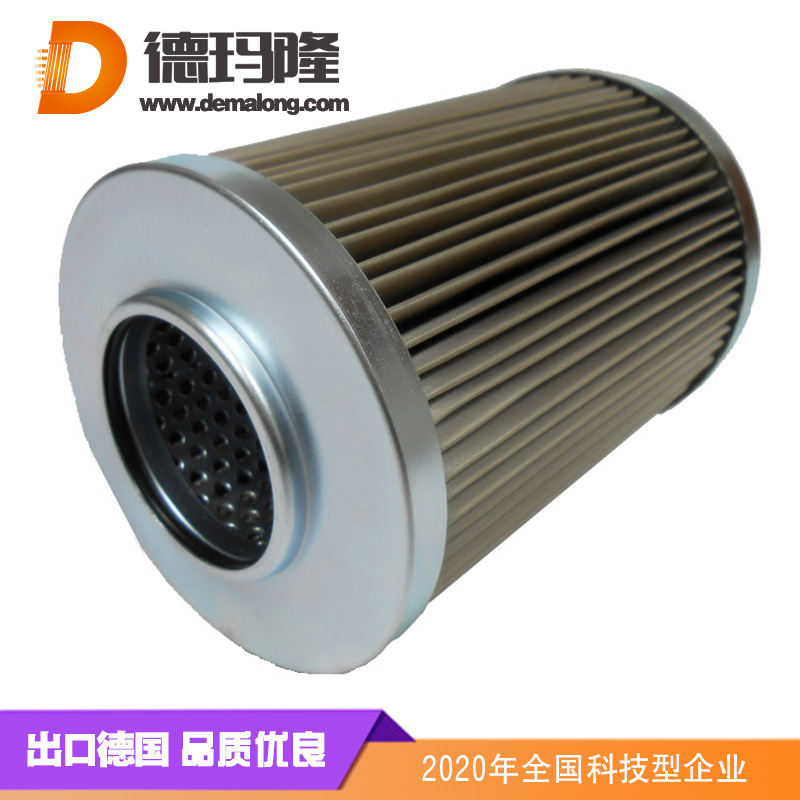 德瑪隆-0480D020BN/HC油濾芯