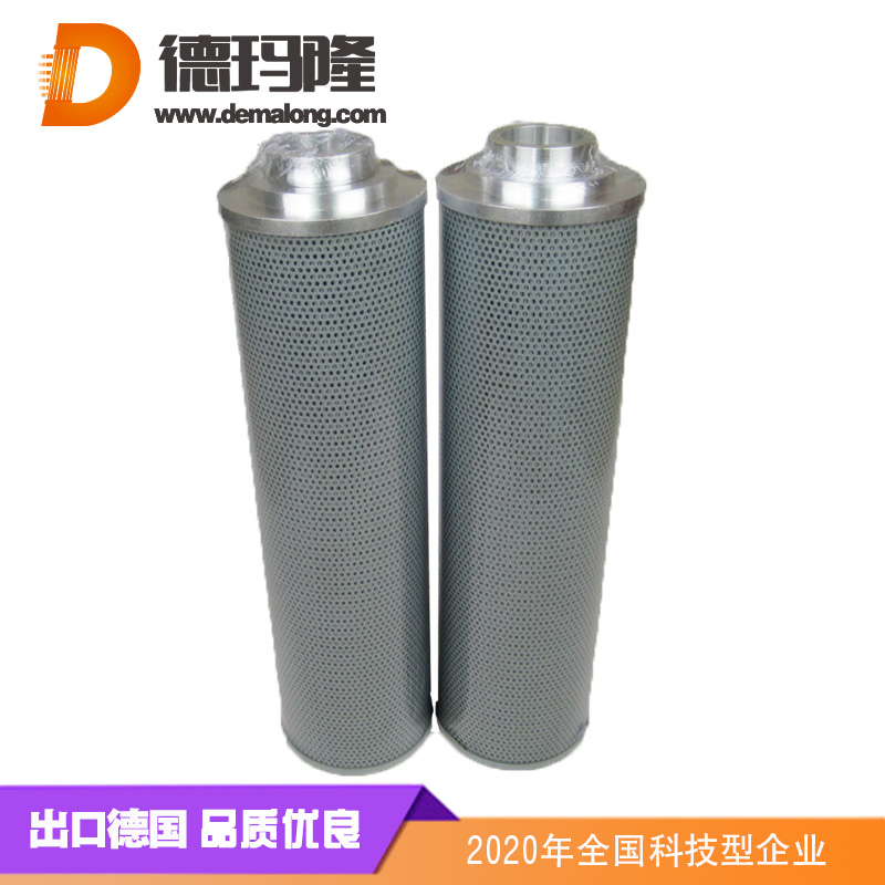 德瑪隆-0330D005BN3HC油濾芯
