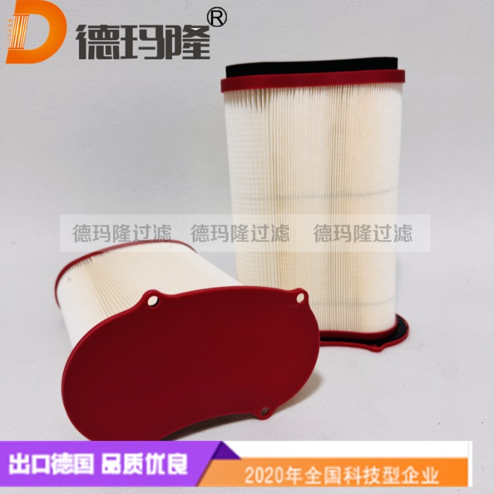 德瑪隆供應(yīng)真空泵空氣濾芯90951070000