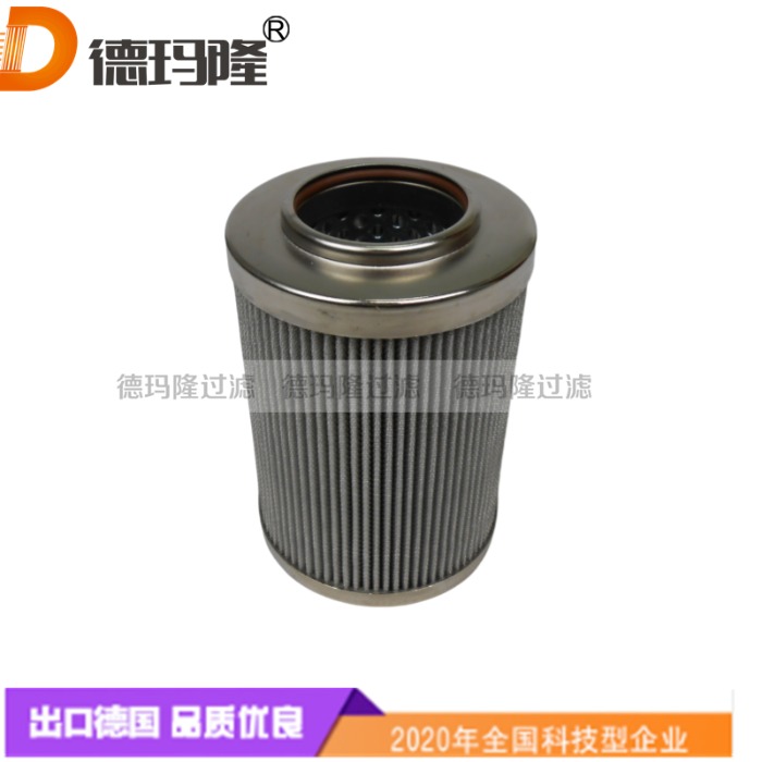 德瑪隆供應(yīng)AC-B244F-2440Y1 變量泵濾芯 variable geometry pump filter