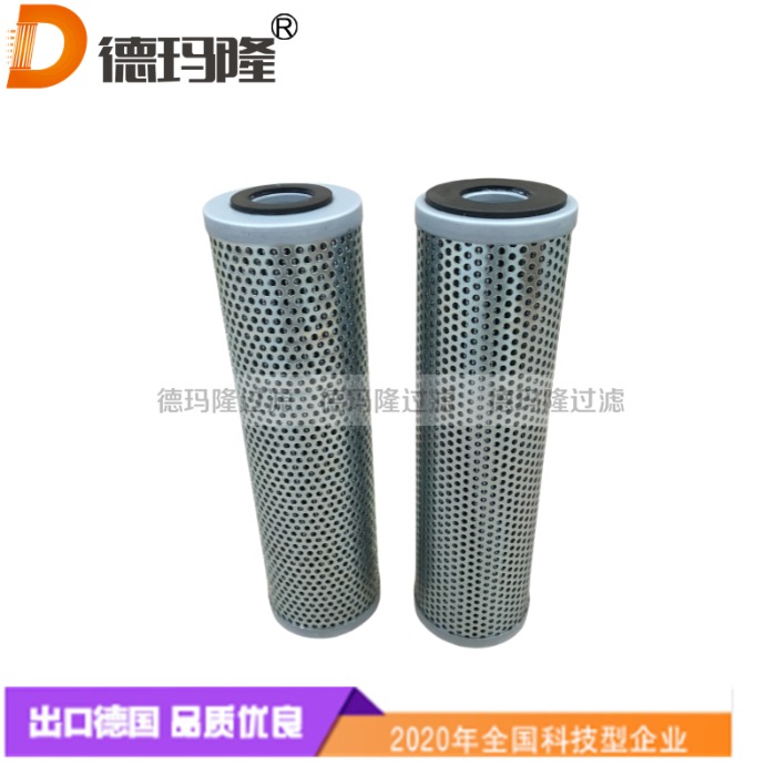  德瑪隆供應制冷設備油濾芯352198105