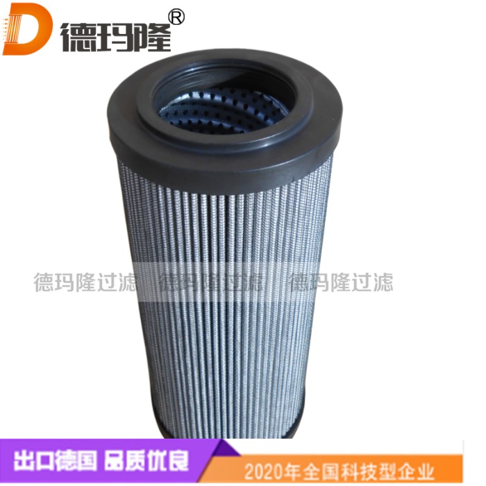 德瑪隆供應回油管路濾芯VT151V1C10