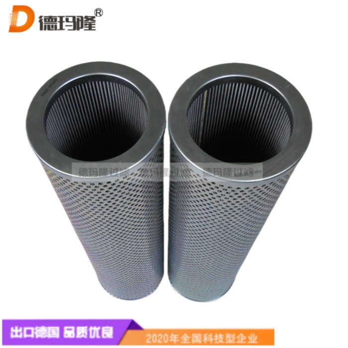 德瑪隆供應(yīng)液壓濾芯05673049/003 