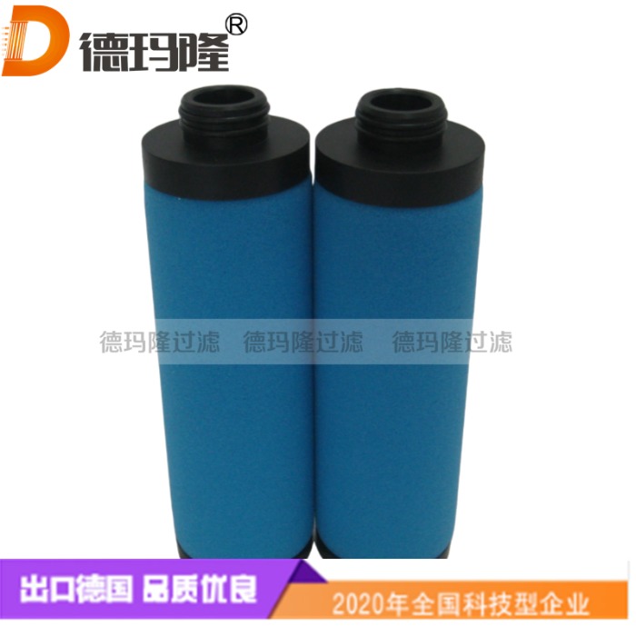德瑪隆供應(yīng)精密濾芯03.704347 