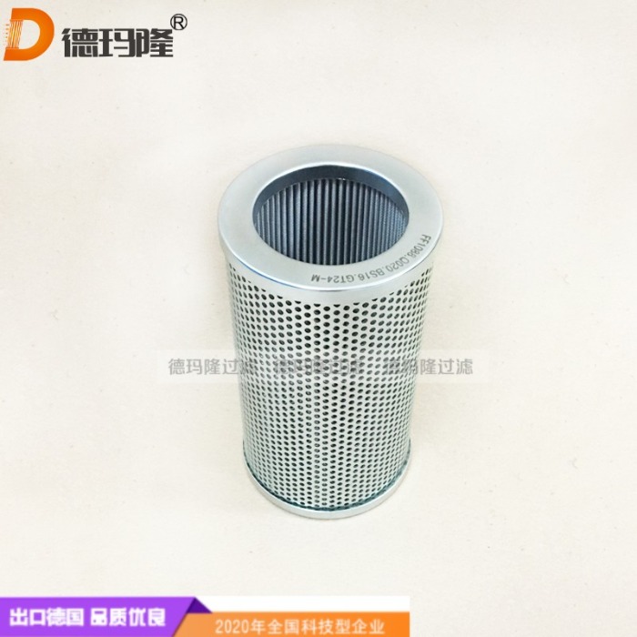 德瑪隆供應(yīng)船用配件回油濾芯W(wǎng)O53730323 3AFV3309296