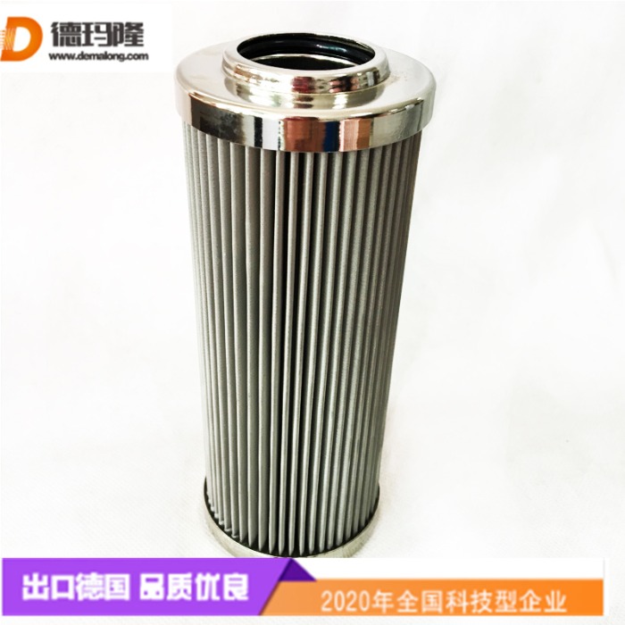 德瑪隆供應(yīng)工業(yè)設(shè)備濾芯ERB22NCC 938993Q CCZ5