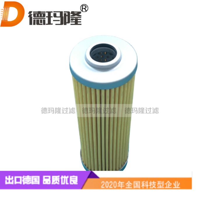 德瑪隆供應燃油濾芯PAAF629330 (WAR88679)