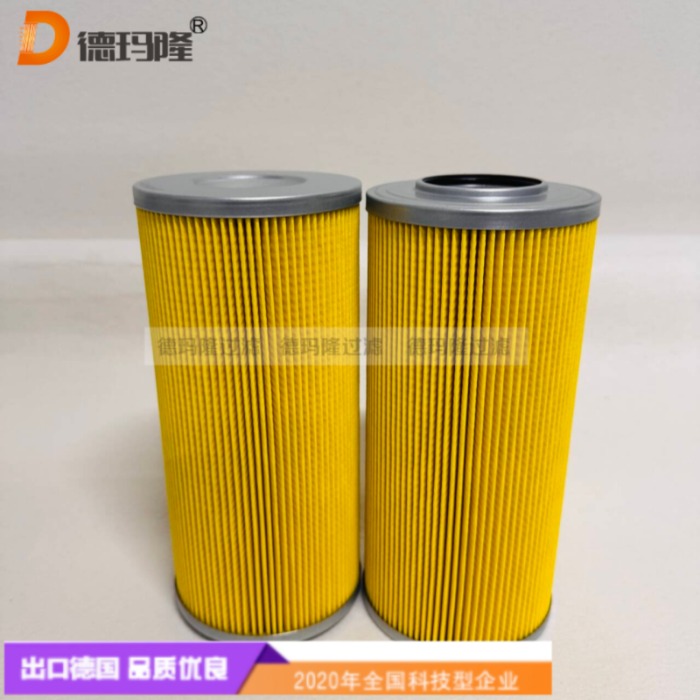 德瑪隆供應(yīng)液壓油濾芯100-4051 