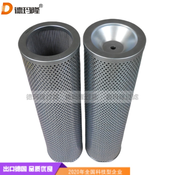 德瑪隆供應船用液壓回油濾芯A6657255 FFPAVL-31097/2-12abs 