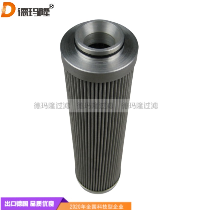 德瑪隆供應液壓油濾芯266-8337 