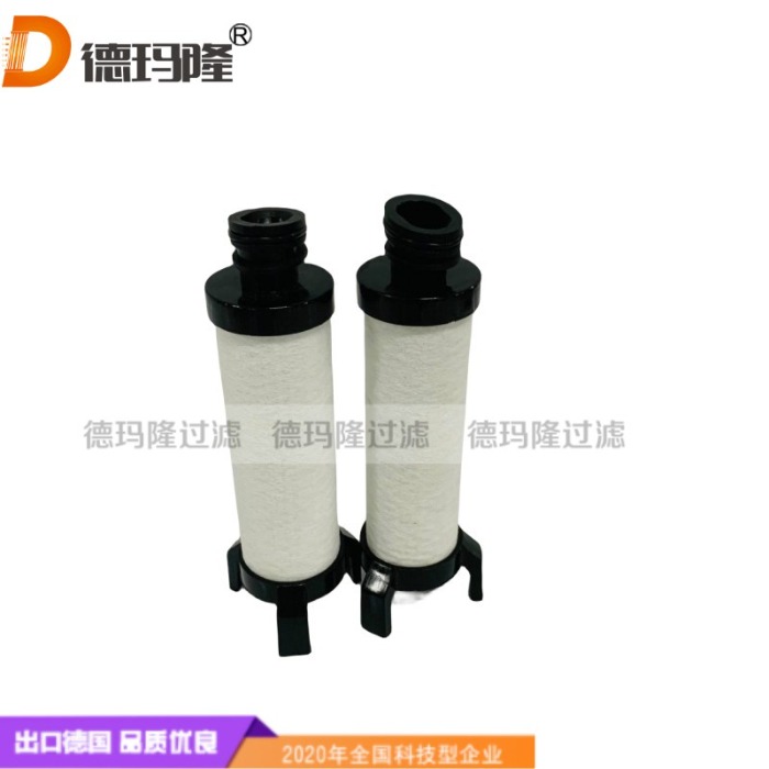 德瑪隆供應(yīng)管道精密濾芯4002723 05S