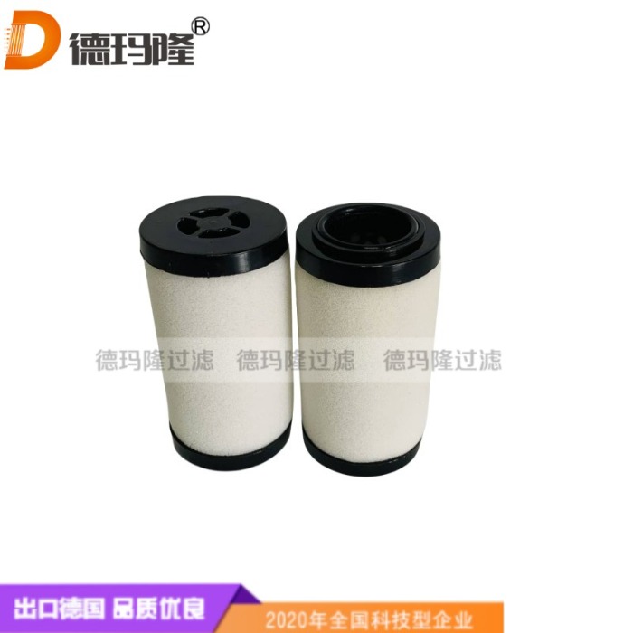 德瑪隆供應(yīng)油霧分離器濾芯AFM40P-060AS AFM40-06-A