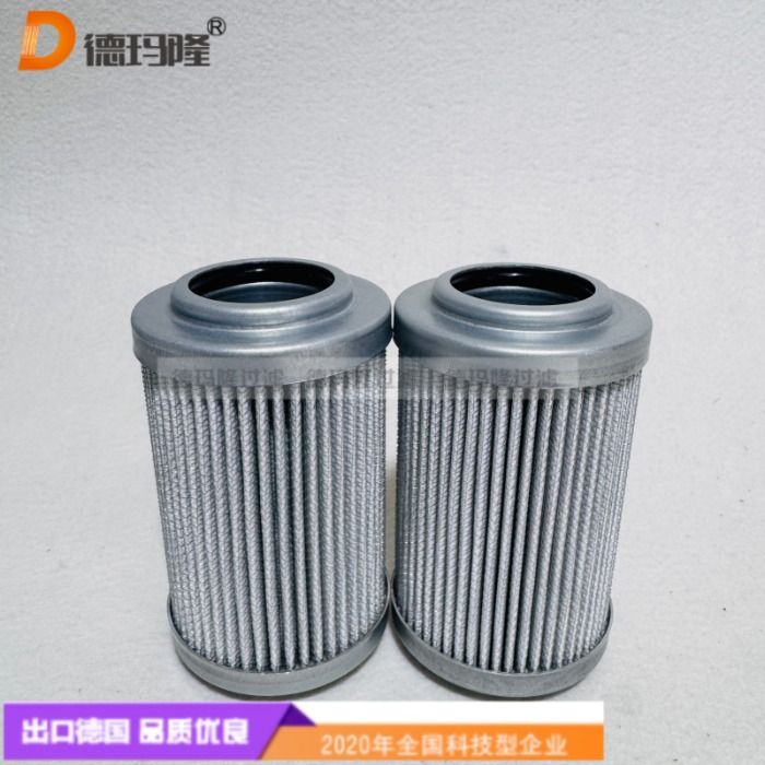 德瑪隆供應液壓濾芯0040RN010BNHC 