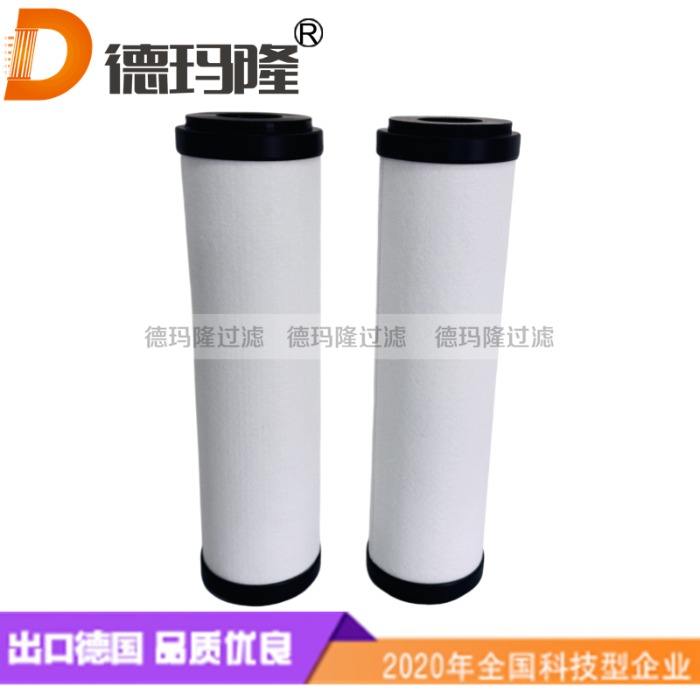 德瑪隆供應精密濾芯MKON-405 