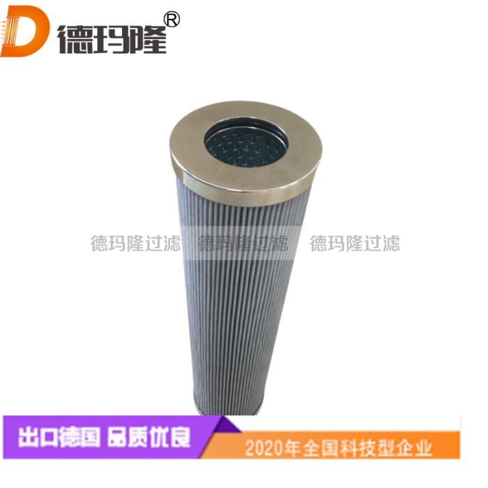德瑪隆供應高壓油濾芯3870-01-094-GES 