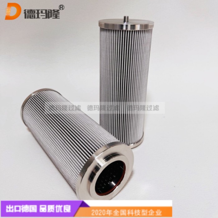 德瑪隆供應(yīng)海上鉆井平臺石油設(shè)備油濾芯87492116 