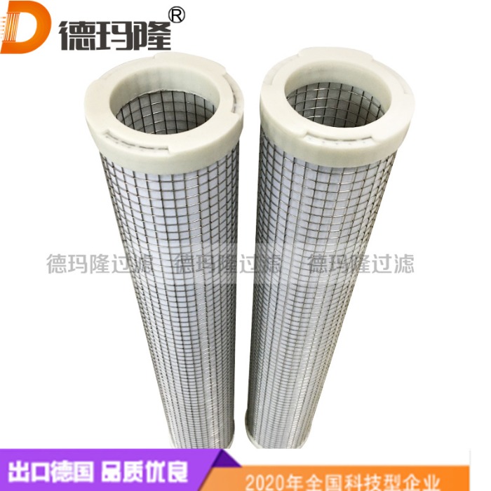 德瑪隆供應Compressed Air Filter 510-28-HEC 510-28-HFC
