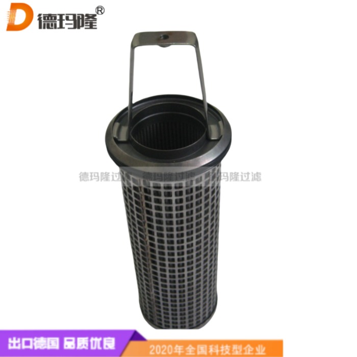 德瑪隆供應(yīng)船用油濾芯1942175 1942175G 