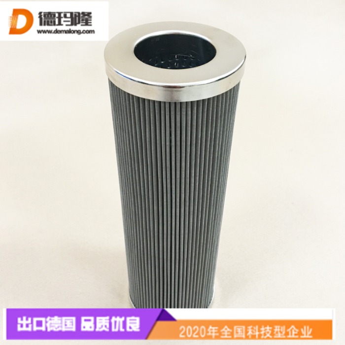 德瑪隆供應(yīng)發(fā)電廠潤(rùn)滑油濾芯922960 852149DRGVST10