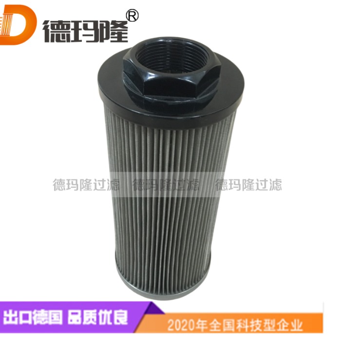 德瑪隆供應吸油濾網(wǎng)SFA-08-150  