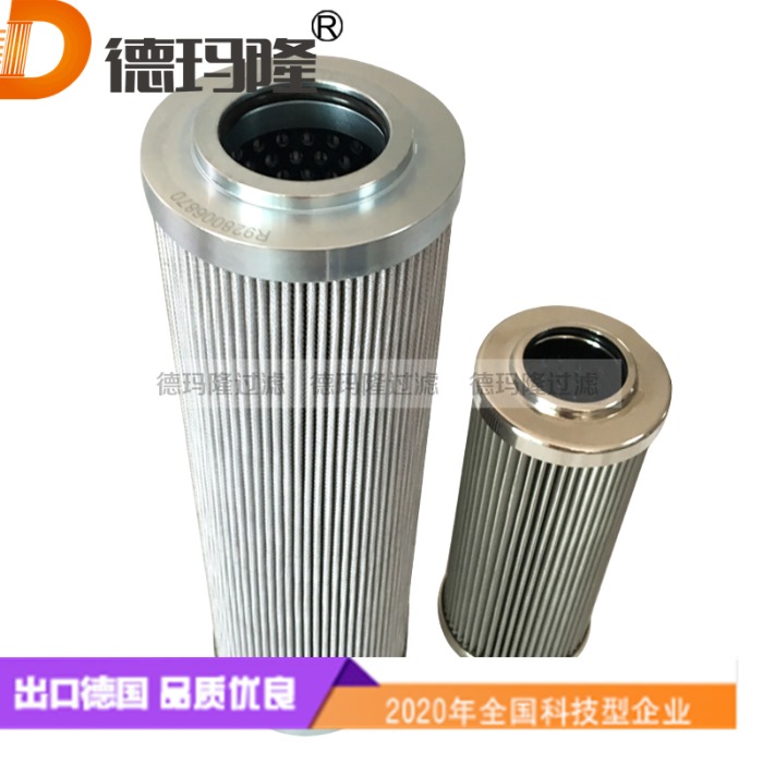 德瑪隆供應液壓濾芯S3.0823-00 S3082300