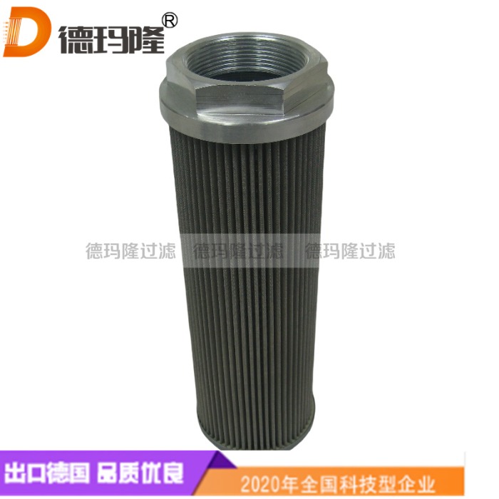 德瑪隆供應(yīng)吸油濾芯PEC 50-2-100-RV3
