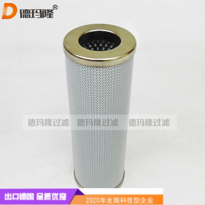 德瑪隆供應(yīng)船用液壓站泵頭濾芯ZF10002 ZF10006