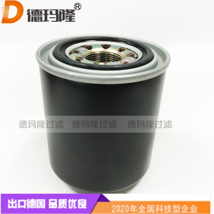 德瑪隆供應(yīng)空壓機(jī)油濾芯H216W