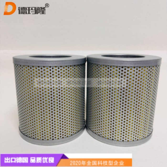 德瑪隆供應(yīng)船用濾芯FC2045N015XS 