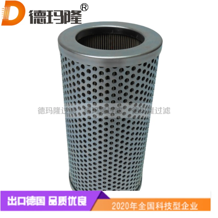 德瑪隆供應發(fā)液壓油濾芯672776 