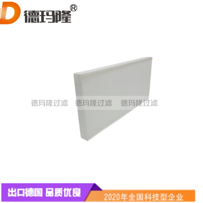靜電濾油機凈化元件濾芯DSD10,201DSD10001  德瑪隆廠家供應