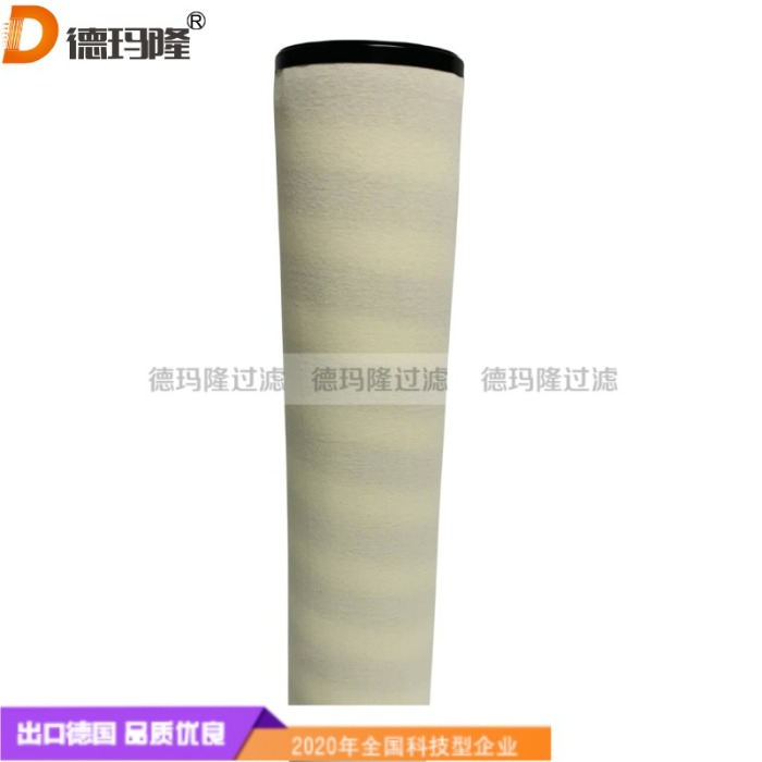 德瑪隆供應(yīng)天然氣聚結(jié)濾芯31-042-010 31042010 