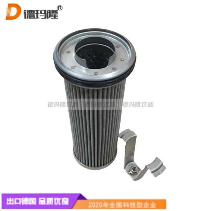 德瑪隆供應船用金屬濾芯7670016 
