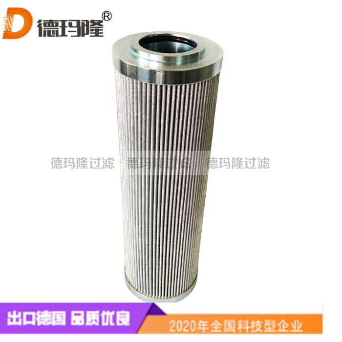 德瑪隆供應(yīng)回油濾芯HPMF4L16-10MB HPMF4L1610MB
