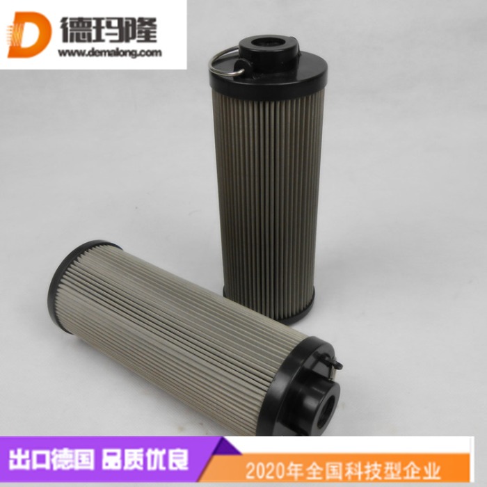 德瑪隆供應(yīng)鋼廠稀油站濾芯ZNGL02010301 ZNGL02010201
