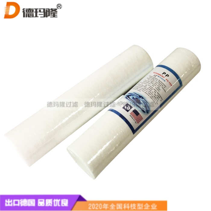德瑪隆供應水濾芯07PP005-30NNA 