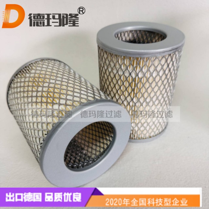  德瑪隆供應空壓機空氣濾芯1501-21-305 150121305