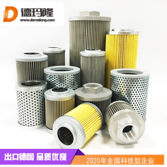 德瑪隆供應潤滑油不銹鋼網(wǎng)濾芯20.500G60S006P G01435Q